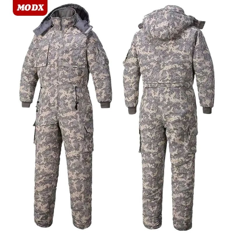 Men Winter Thicken One-piece W - Winter Clothing Storage recension och pris