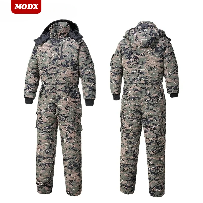Men Winter Thicken One-piece W - Winter Clothing Storage recension och pris
