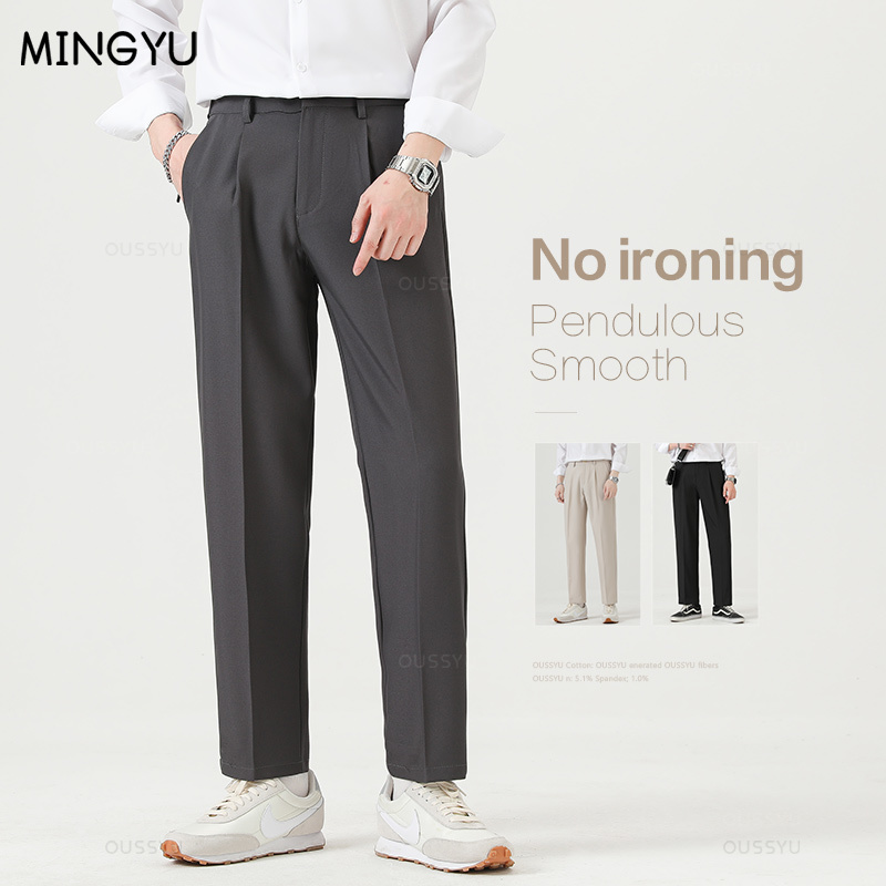 Brand Clothing Smooth Suit Pan - Winter Clothing Brands recension och pris