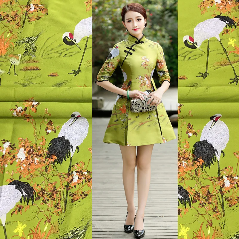 Brocade Jacquard Fabric Autumn - Winter Clothing Brands recension och pris