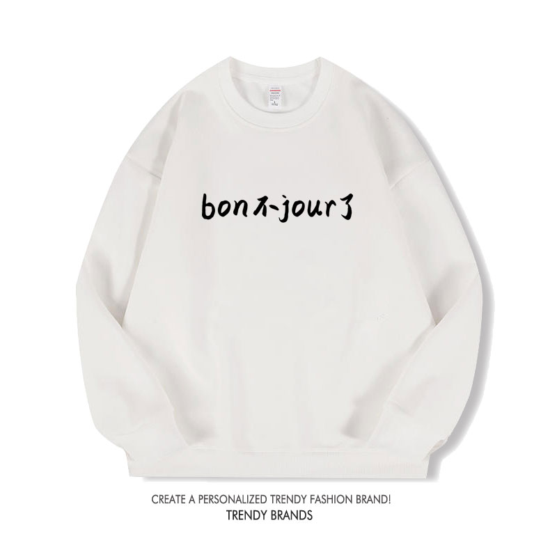 Unisex Long Sleeve round Neck  - Winter Clothing Types recension och pris