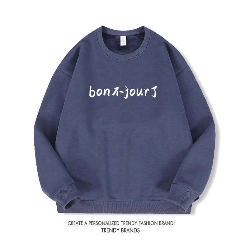 Unisex Long Sleeve round Neck  - Winter Clothing Types recension och pris