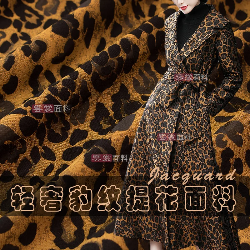 Yarn Dyed Jacquard Fabric Spri - Winter Clothing Brands recension och pris