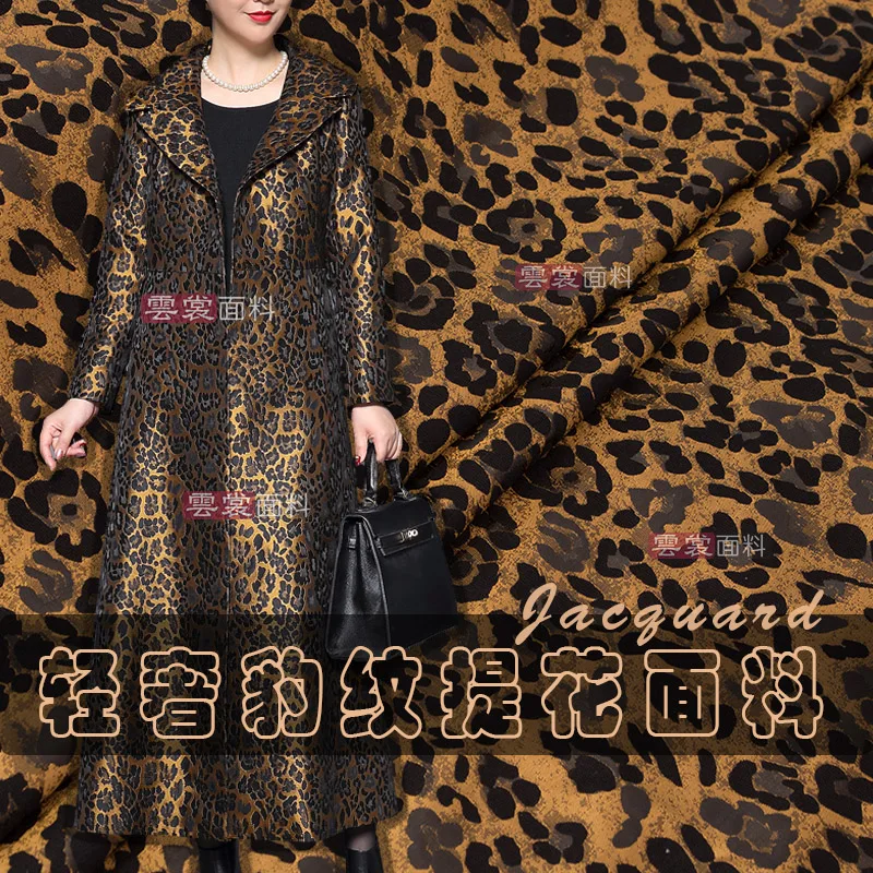 Yarn Dyed Jacquard Fabric Spri - Winter Clothing Brands recension och pris