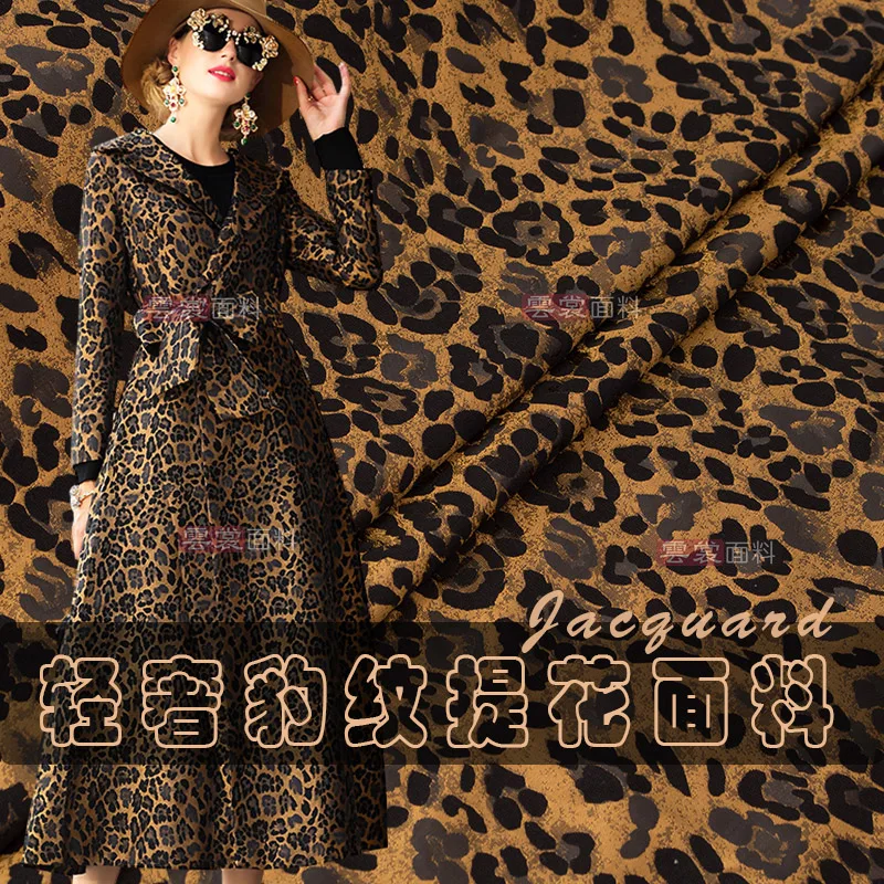 Yarn Dyed Jacquard Fabric Spri - Winter Clothing Brands recension och pris