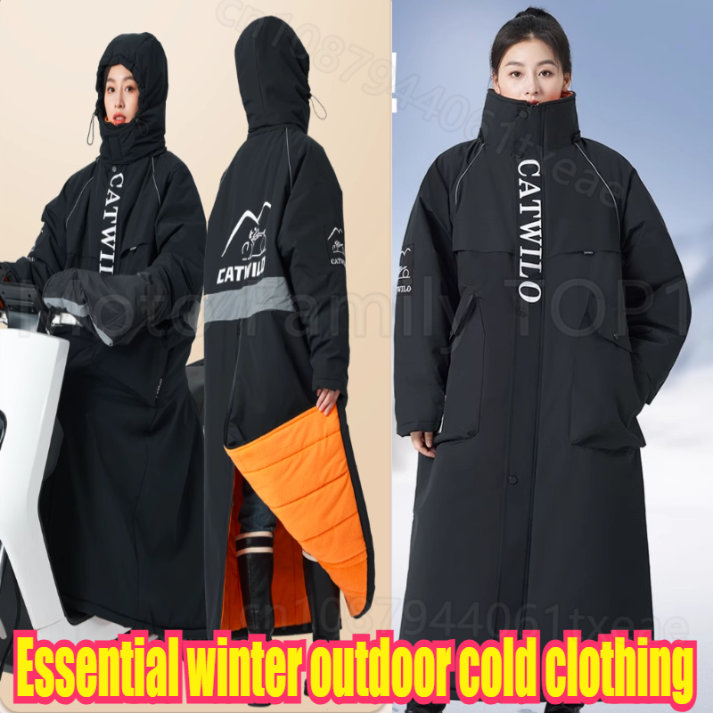 Minus 40 Degrees Onesie Cold S - Winter Clothing Storage recension och pris