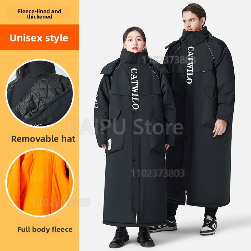 Minus 40 Degrees Onesie Cold S - Winter Clothing Storage recension och pris