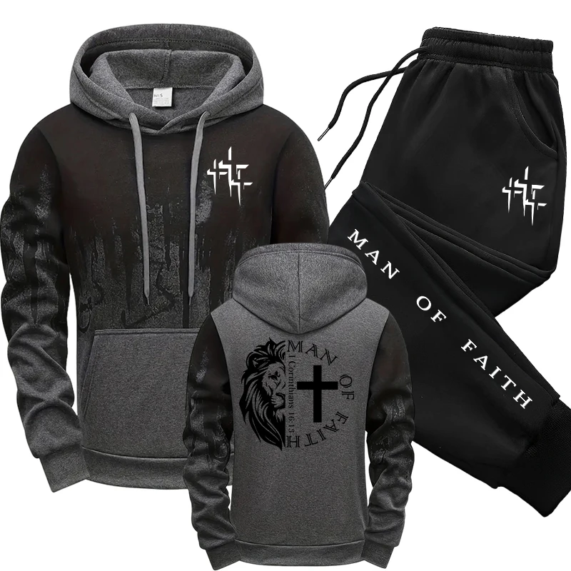 Man of Faith Pattern Men's Set - Winter Clothing recension och pris